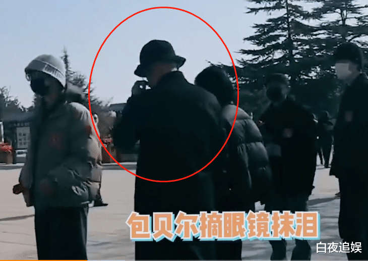 赵英俊|赵英俊追悼会现场：包贝尔黄渤脸色凝重，薛之谦的打扮成焦点