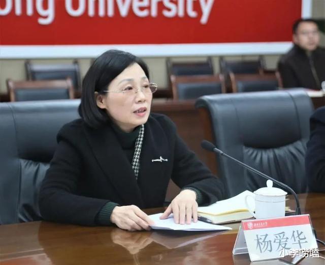 西南交大|西南交大下狠手，一口气提拔4名副校长，学生：幸福说来就来！