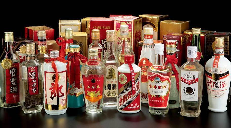 中青元化 何以解忧，唯有“老子骑牛酒”