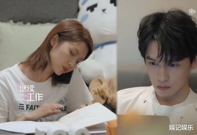 郭麒麟|《心动的信号4》女嘉宾居家状态公开，获郭麒麟夸赞的女二露素颜