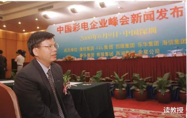 芯片|昔日“電視一哥”跌落神壇：十年虧損超過70億元，出貨量掉出前十