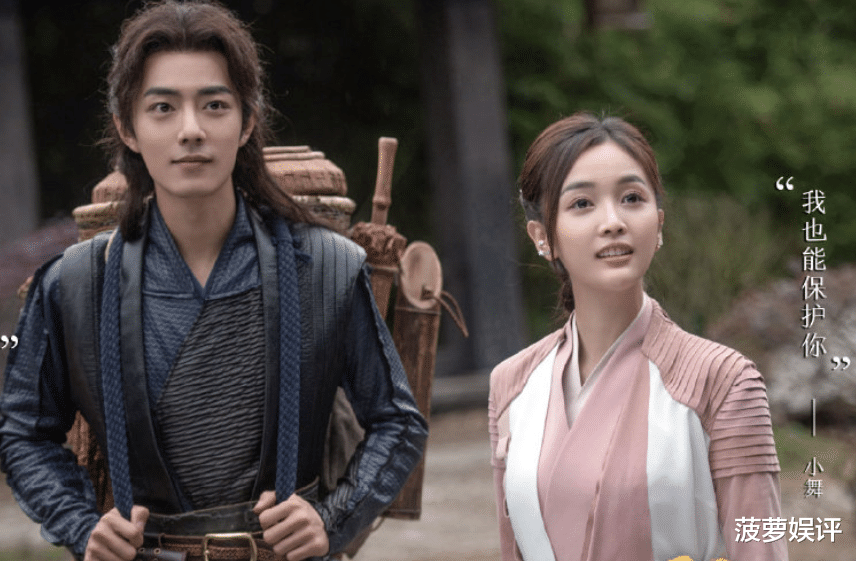 赘婿|又一黑马古装剧来袭，开播两天冲热度榜首！这主演阵容不追太亏了