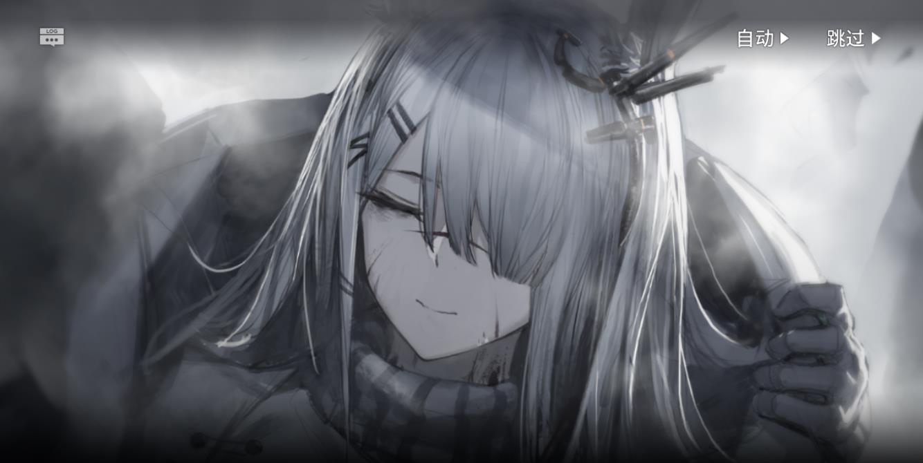 圣诞节|明日方舟2021年圣诞节贺图公开 还记得千年干员霜星发的刀片吗