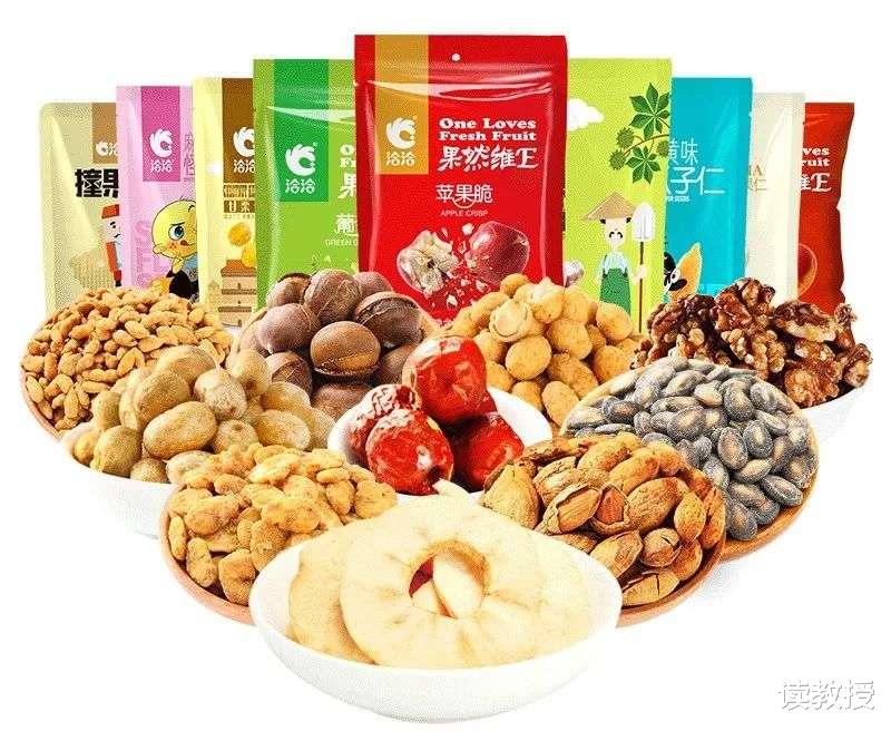 三只松鼠 ?市值甩开三只松鼠100多亿，老牌零食劲旅转型，一年进账超过50亿