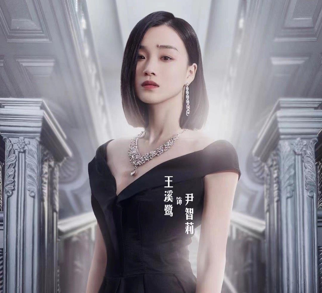 |一部轻松下饭的高颜值都市悬疑剧来了，飒爽女寻古堡隐藏的秘密！