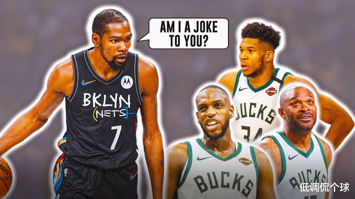 凯文·杜兰特|怎么限制篮网？能和杜兰特对攻的联盟只有一人，却被教练禁止上场