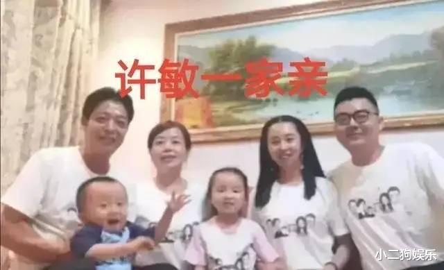 滤镜|错换人生28年：郭威看着忠厚老实，其实身份不简。网友：小看他了