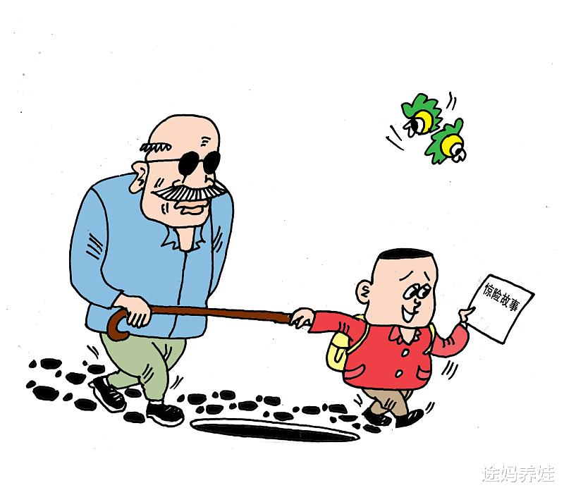 途妈养娃|日本育儿圈有一个流程称呼叫“育爷”，认为祖父母带娃有独特好处