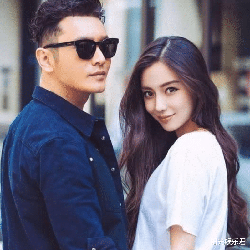 阚清子|baby节目上谈感情需求，难怪她会嫁给黄晓明，这两人确实绝配