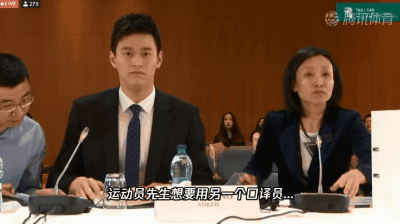 孙杨|“再见了，巨婴孙杨！”：一个被母亲毁掉的天才
