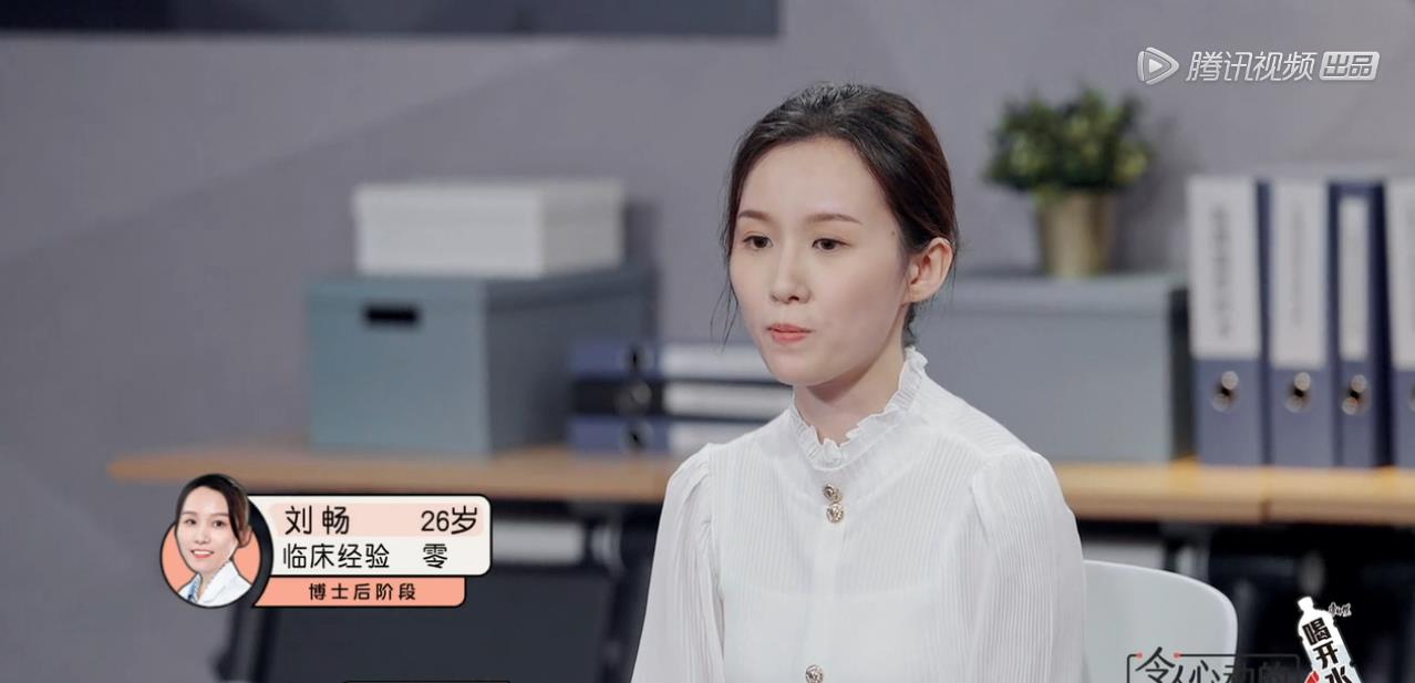 周深|《心动的offer3》好评如潮，周深金句频出，引起观众强烈共鸣！