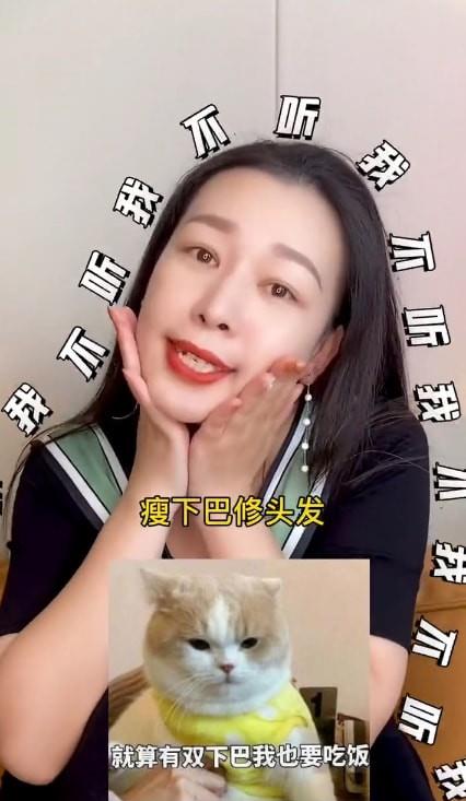 时尚百搭说 业内人称网剧男演员走红后要求后期修脸修头发,导致后期差点崩溃