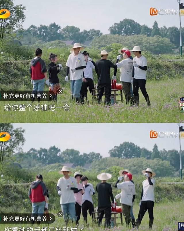 陈好|彭昱畅：师父师父，他就是梁靖康，就是他夺走了妹妹的银屏初吻