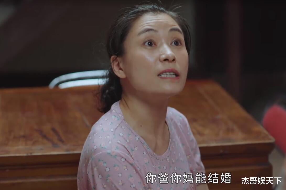 年轻人吐槽剧情狗血,中年人却越追越上头,刘涛新剧凭啥这么横?