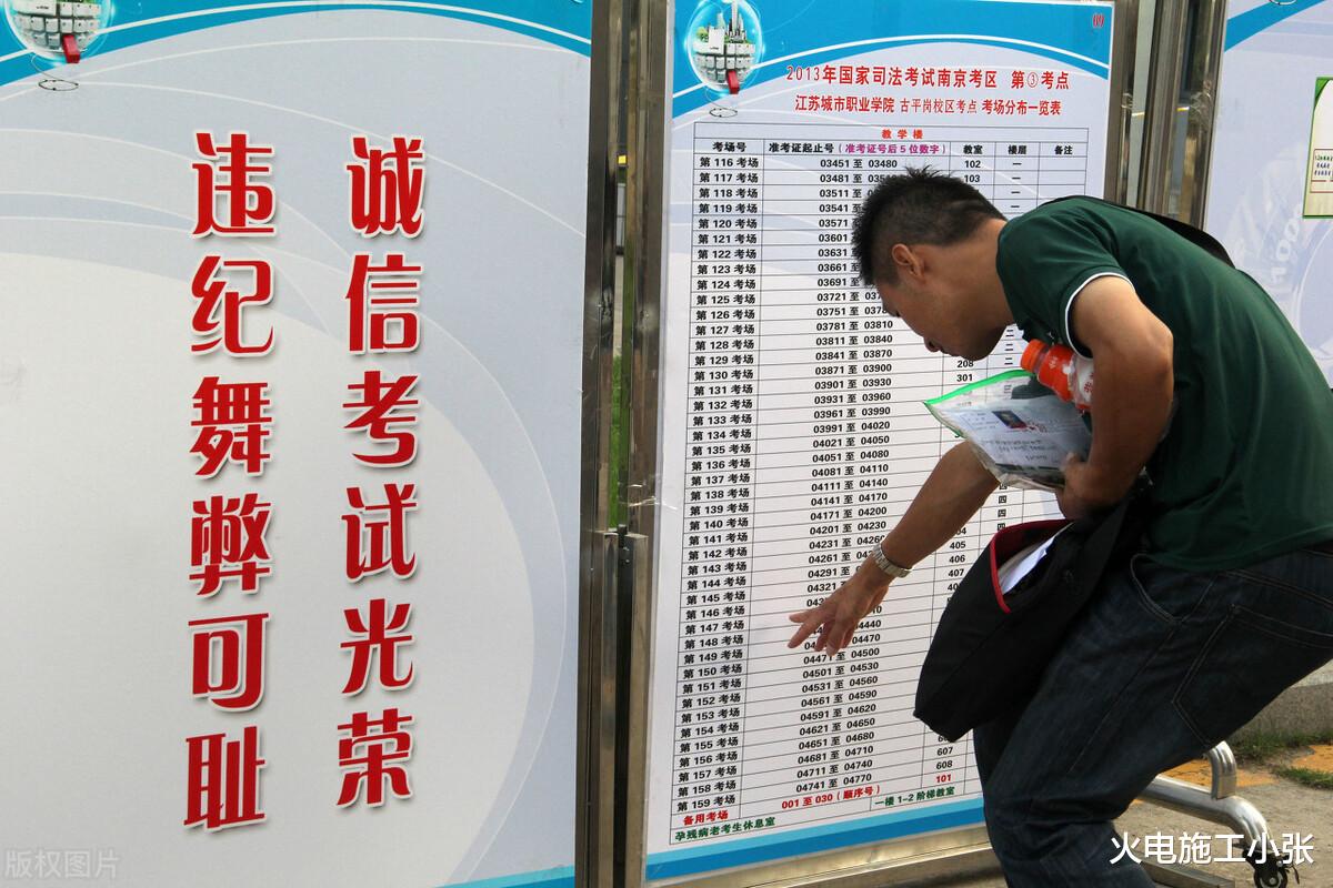 火电施工小张 2021年二建市政实务科目案例经典 100 问