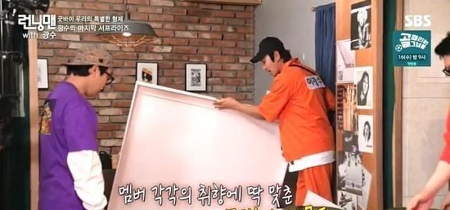 李光洙|“跑男”李光洙下车，天下筵席都要散，11年综艺兄弟情值得追忆