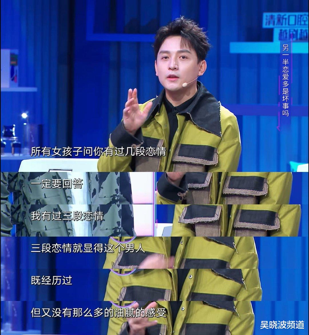 西装 带给你安全感的除了国货，还有什么？| 国货潮起来