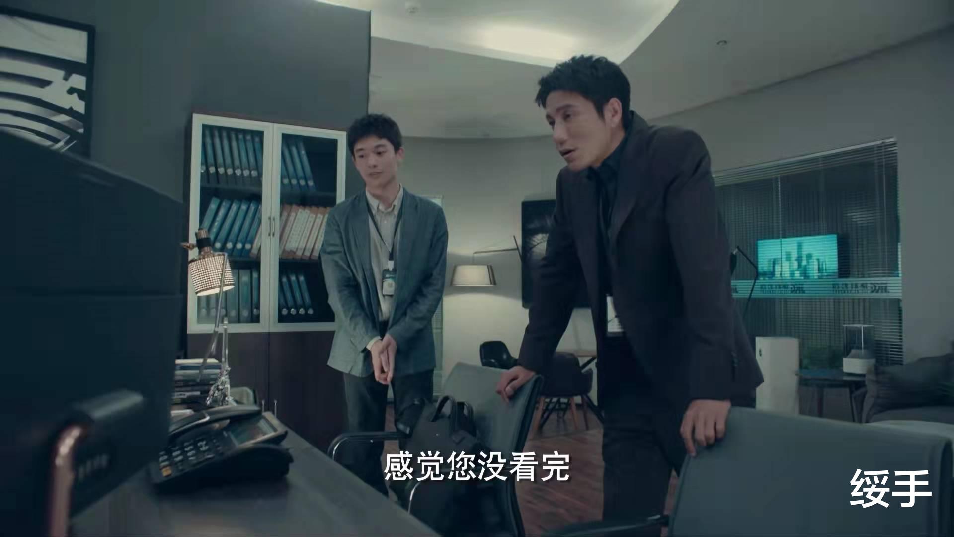 周锐|输赢：绝处逢生，这个号称“华东之王”的男人，到底用了哪几招？