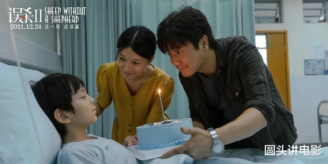 毛晓彤|17小时票房突破5000万，《误杀2》火爆全网，获得口碑票房双丰收