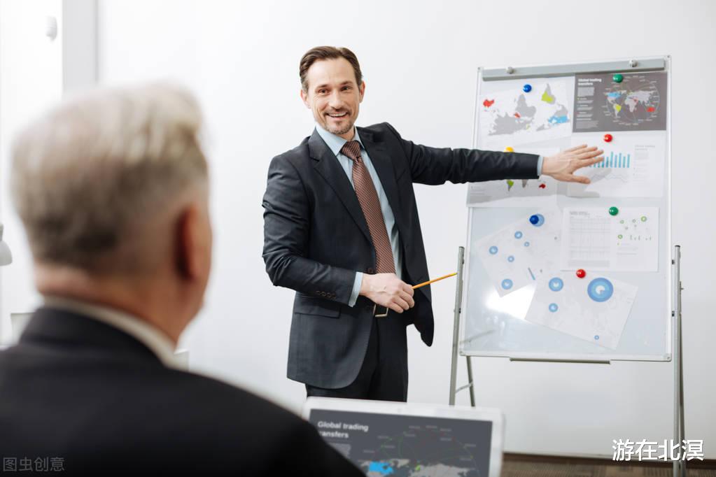 |处理与直属领导关系，记住“1抓2做3不碰”，让你的职路行稳致远