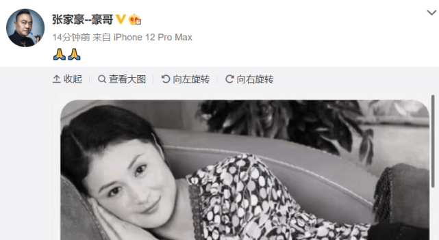 于月仙|赵本山旗下数十位艺人悼念于月仙，剧中丈夫长贵分享合影令人泪奔