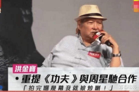 周星驰|“好兄弟变陌路人”的7对男星，人生真是场戏，有人撬走兄弟女友