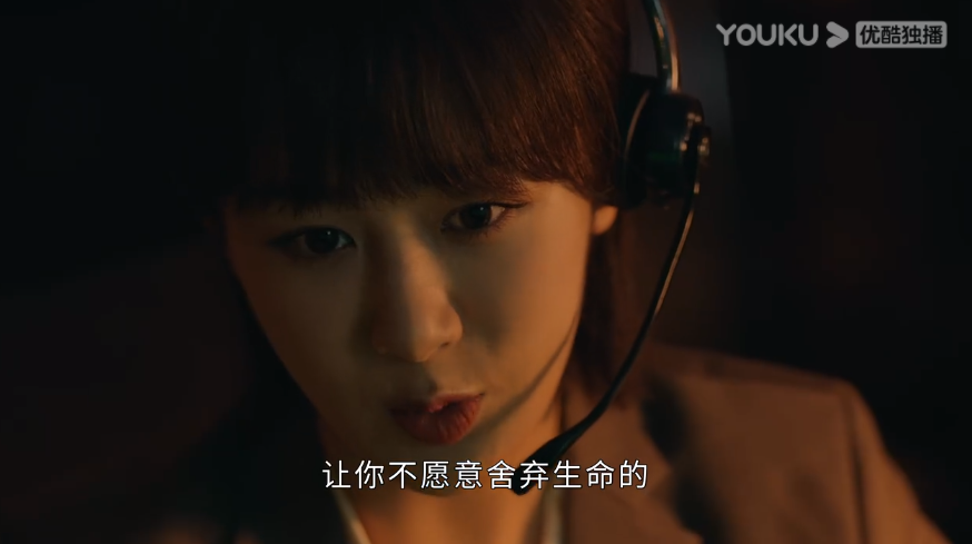 马苏|8天3次日冠！《女心理师》口碑大爆发，这4位黄金配角功不可没