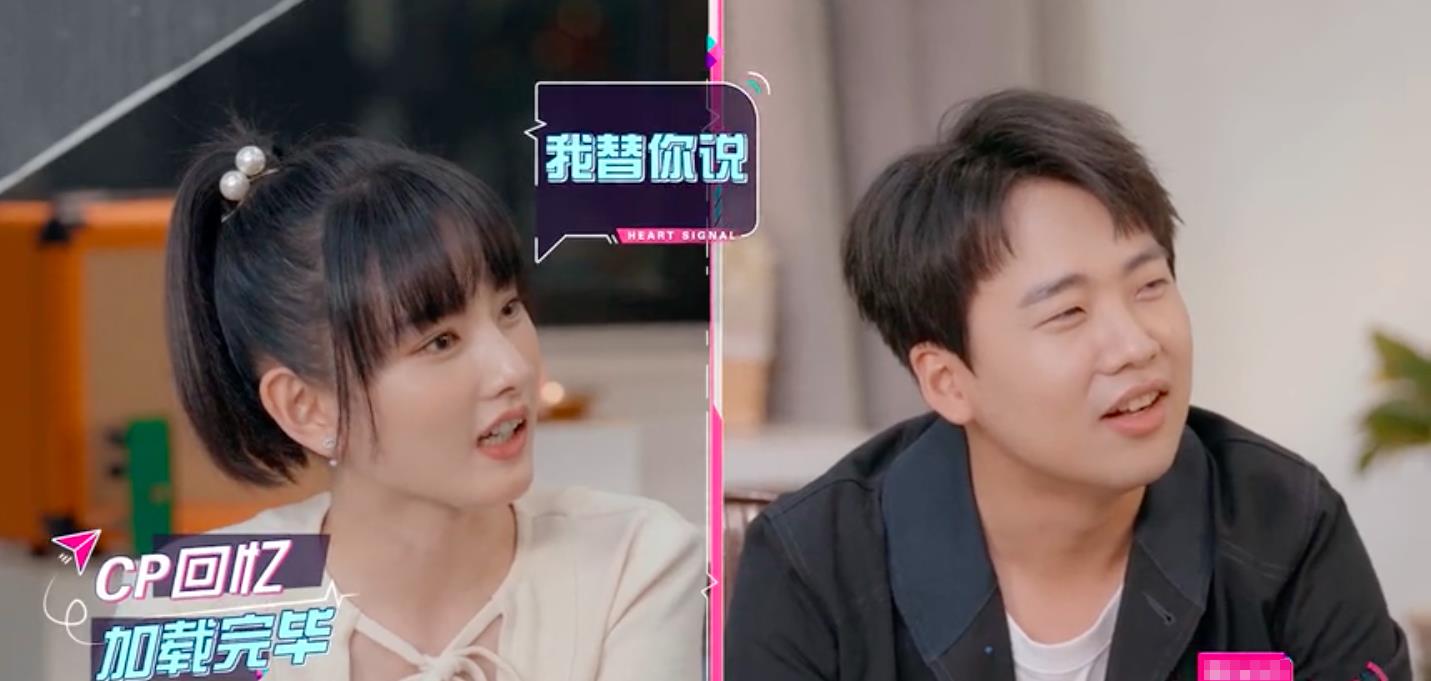 马伯骞|宋祖儿回应和郭麒麟的cp，直言刚从民政局出来！马伯骞一脸嗑到了