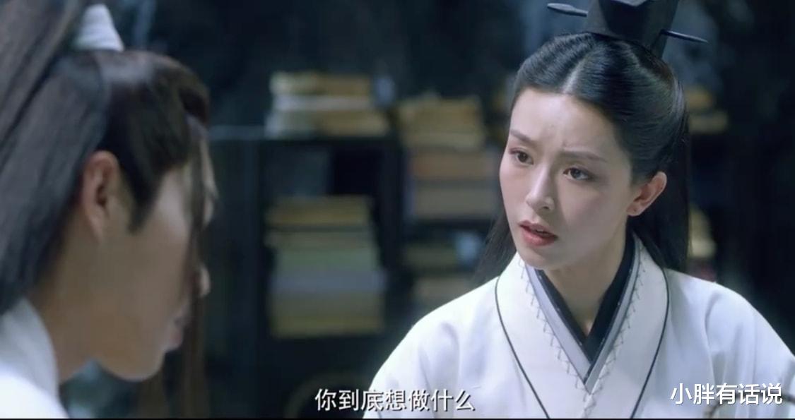 雪中悍刀行|《雪中悍刀行》女主受争议，多位美女大咖给她做配角