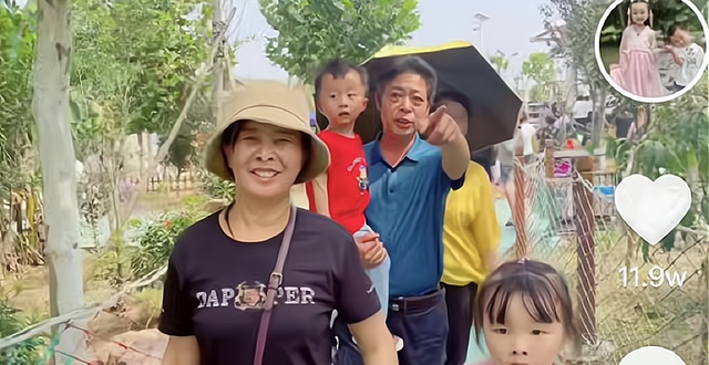 音乐节|许敏带奇奇逛海底世界，姚威怀抱田静满脸宠爱，这才是幸福的样子