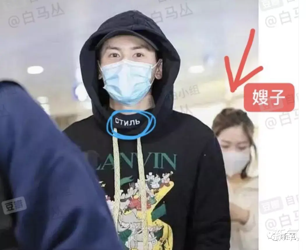 张哲瀚|刚成顶流就被爆女友，脱粉回踩疯狂爆料，但女友也太好看了吧！