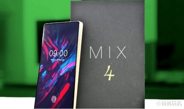 小米科技|小米MIX4首发第三代屏下摄像头，8月见