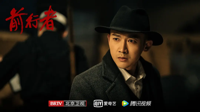 电视剧|猜不出结局的电视剧太难得，《前行者》不强行降智