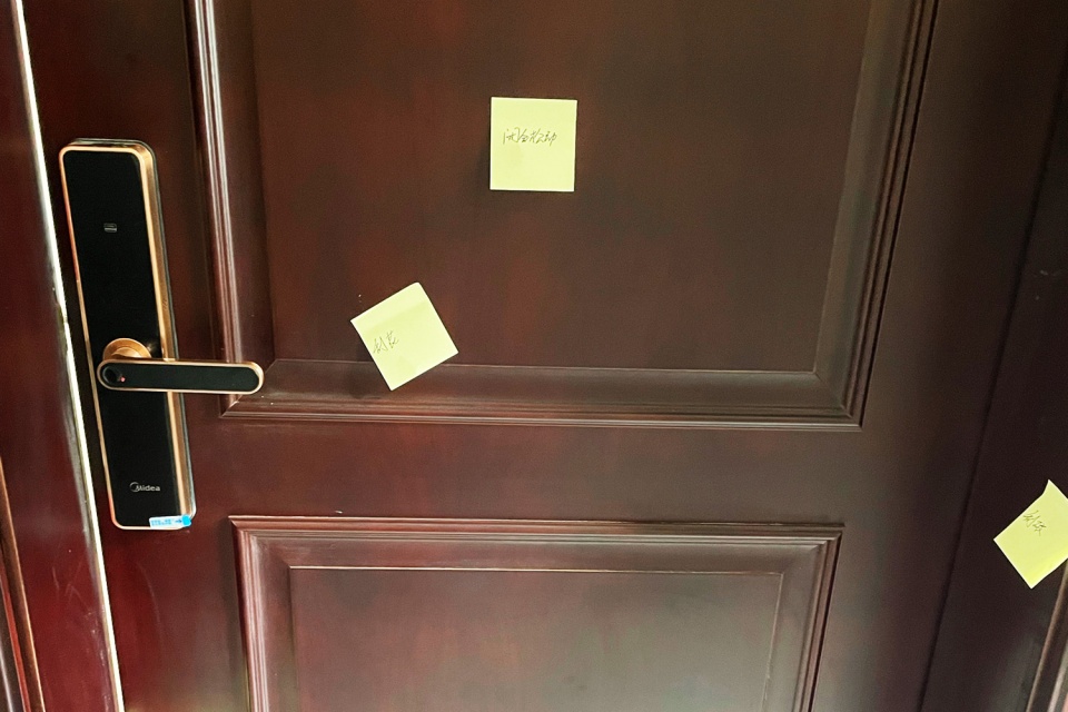 毛坯房|还在傻傻急着收房？3分钟学会验房，轻松验收毛坯房和精装房