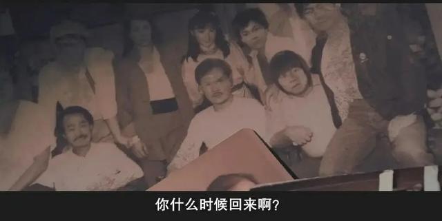 钱小豪|“英叔接班人”钱小豪的财富密码：原来僵尸片真的可以演一辈子