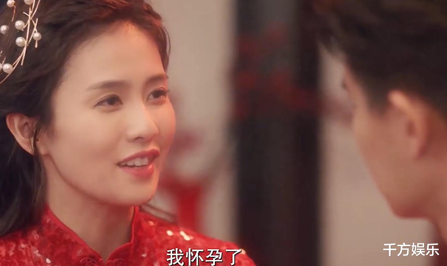 周生辰|《一生一世》周慕时继承南辰王美人骨，时宜爱到无法自拔，周生辰洗白想要二胎