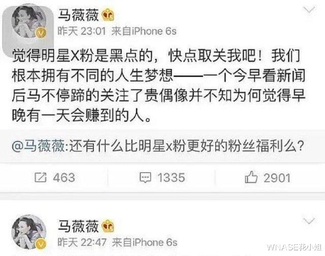 都美竹|都美竹最新发声，只有7个字，却可能预示着结局