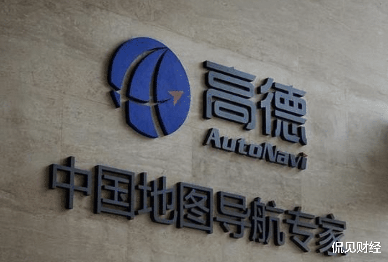 阿里巴巴|不做“三合一”！阿里财报透露出了什么秘密？