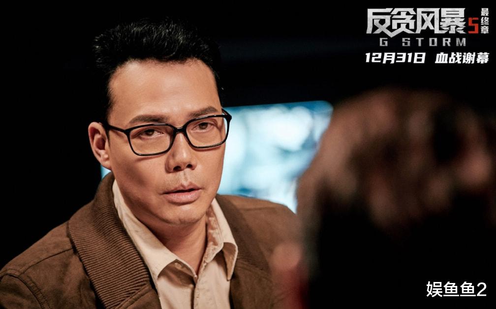 惊心动魄|《反贪风暴5》廉政任重道远,枪战惊心动魄,陆志廉以身殉职!