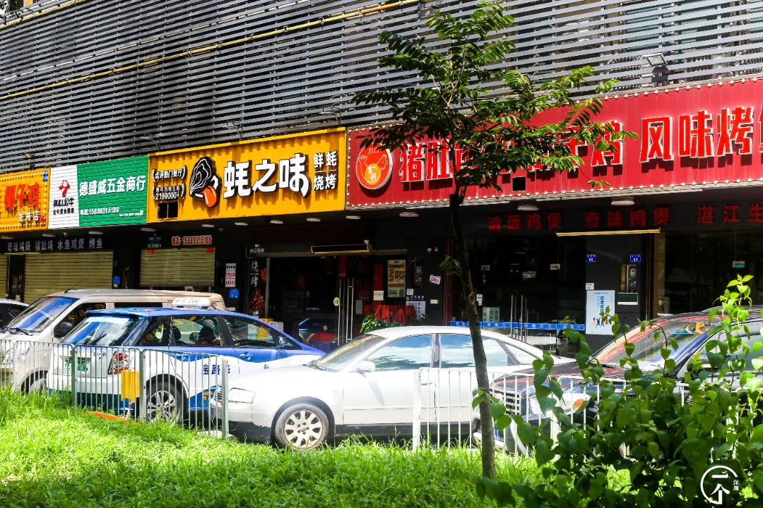 泉州|深圳南山有个“低调”村，个个月薪上万？