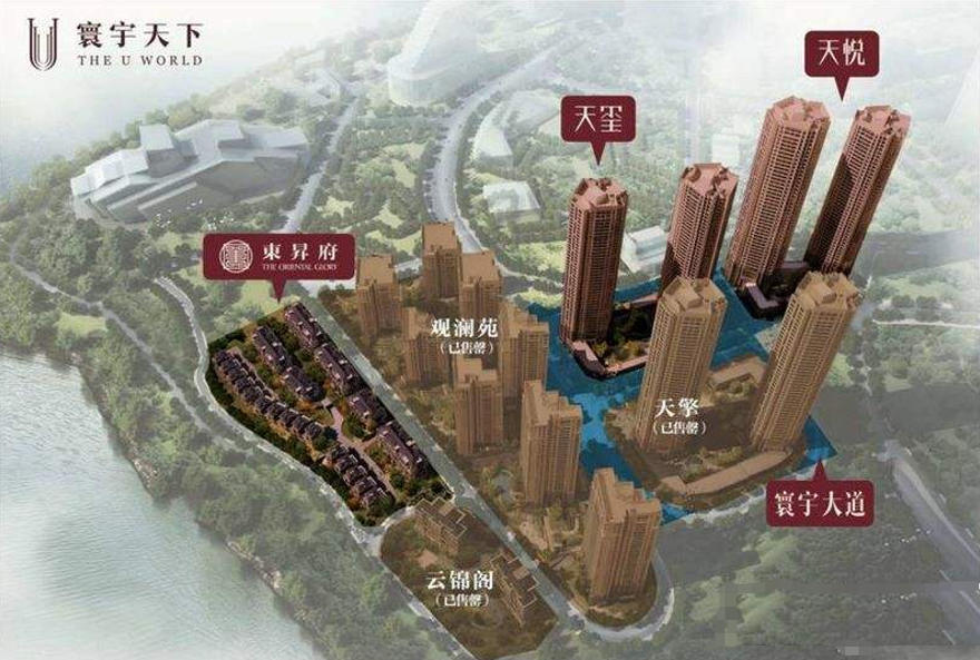 重庆|金玉其外败絮其中？重庆江北嘴头号豪宅现奇葩物业，业主叫苦连天