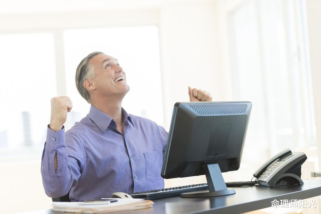 命理师阳光 好事不断,2022、2023年迎来运势爆发的生肖