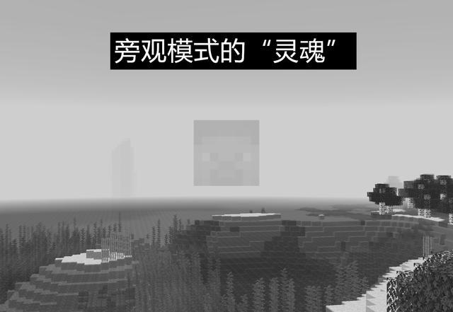 我的世界|一个《我的世界》版本只花了6天，MC差一点就成了“挖矿游戏”