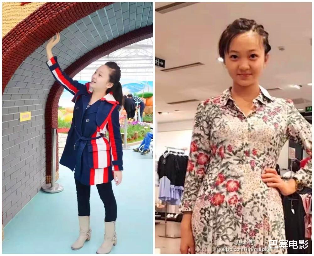 杨紫|老天爷赏“土”吃？好歹是女明星，你们这审美能不能提高一下？