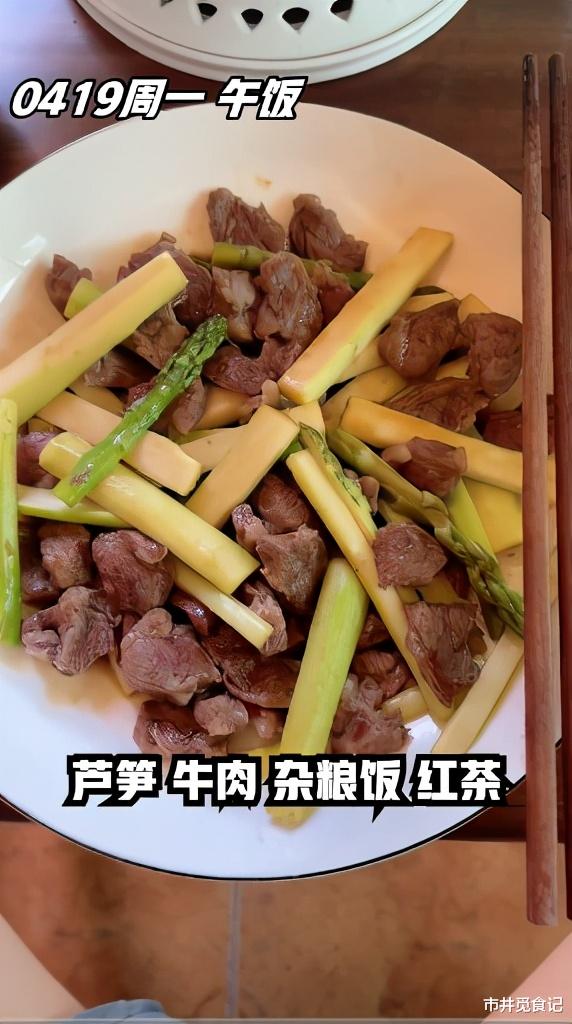 米饭|伊正减肥第7周,吃碗白米饭“感动”到哭,网友皆感叹减肥的艰辛