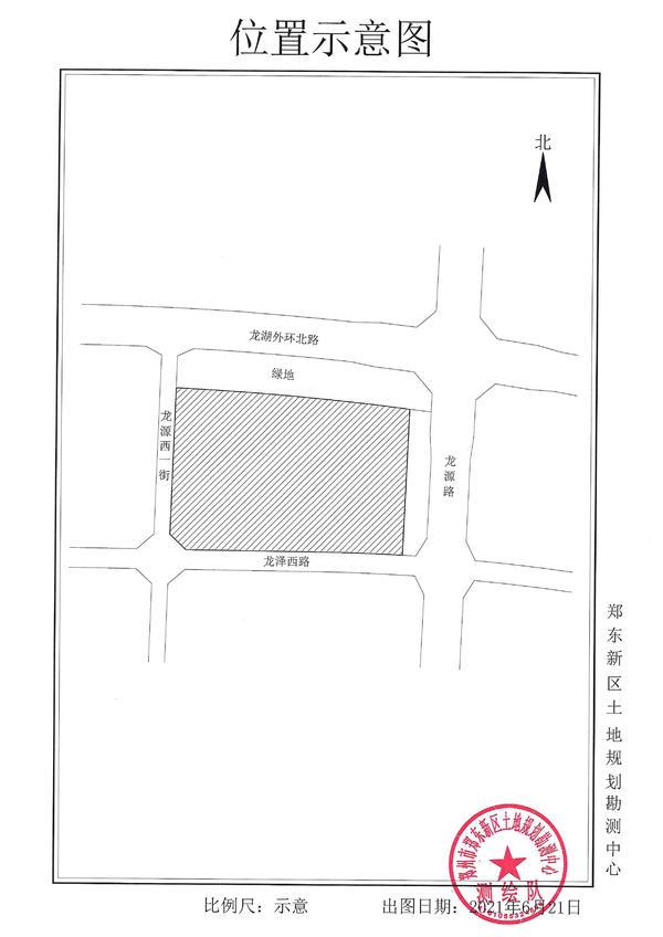 北京市 郑州第二批集中土拍亮相，新规发布，“马甲”拿地将成为过去式