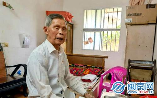 闽南网 长泰：六十年党龄老党员的一笔特殊党费