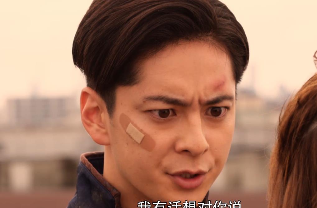 宣言|假面骑士圣刃：伦太郎和芽依关系成谜 结婚宣言可能要留到最后