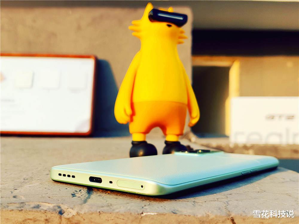 realme|环保设计加持 性能满配 颜值爆表 2599元这样的真我GT2有何不心动