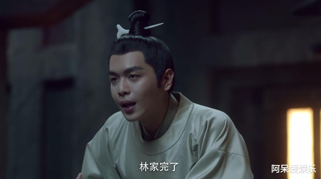 雪中悍刀行|开播一天就被调档，《雪中悍刀行》咋了？